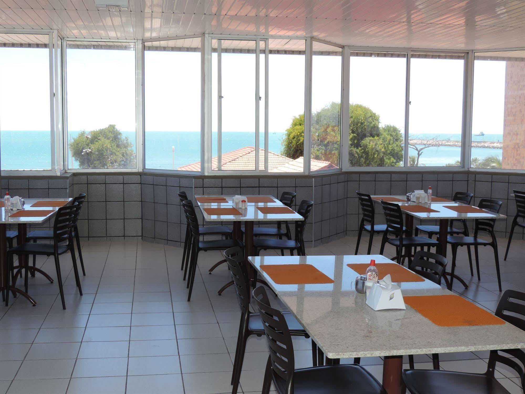 Iracema Mar Hotel 3*